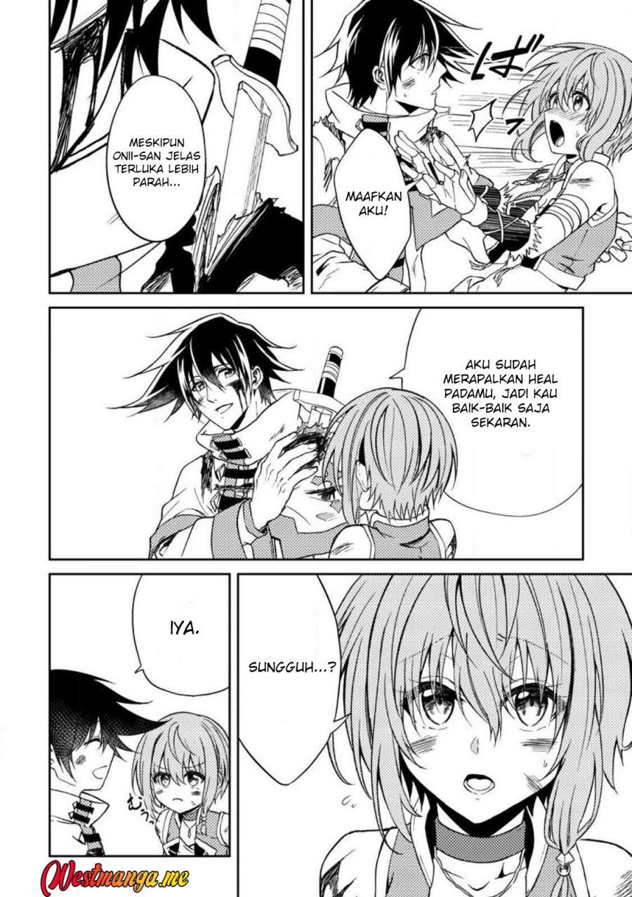 Party Kara Tsuihou Sareta Sono Chiyushi, Jitsuha Saikyou Nitsuki Chapter 31 Gambar 18